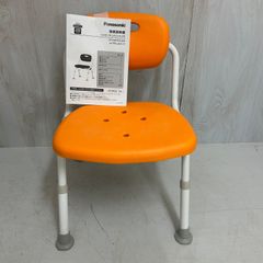 Item thumbnail for item d5efcc6a-13d5-4ad8-affd-a457d09c0774