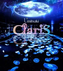 2026年最新】かのかり cdの人気アイテム - メルカリ