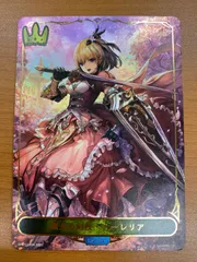 状態A 爛漫の剣技・オーレリア リーダー BP01-LD04 シャドウバース