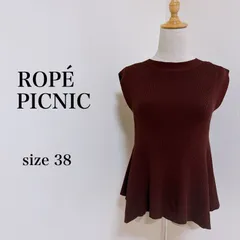ROPE PICNIC ロペピクニック トップス ニット ノースリーブ  フレア リブ ブラウン 38 レディース 古着 匿名配送 送料無料 【17-471】