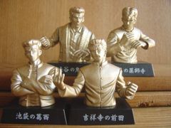 ○Fdd21AZ ドラゴンボール改DBキャラストラップ8全7種 - メルカリ