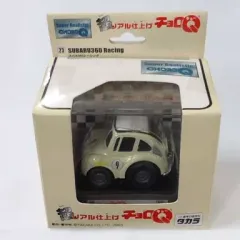 2025年最新】チョロq リアル仕上げの人気アイテム - メルカリ