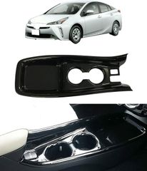 【送料無料】トヨタ プリウス 50系（ZVW50/ZVW51/ZVW55）専用 センタートレイ 亮黒 ABS製｜2015年12月以降対応