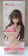 ユニオンクリエイティブ ToLOVEる とらぶる ダークネス 水着シリーズ 古手川唯 1/4