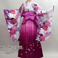 七五三 三歳 女児 被布着物フルセット 正絹 半衿伊達襟付き 花ひめ 3歳