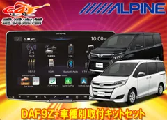 2025年最新】ALPINE ヘッドユニットの人気アイテム - メルカリ