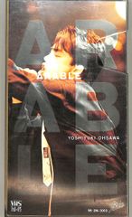 見本盤 プロモ 阿部寛 HIROSHI ABE / ABE RT28-5330 - メルカリ
