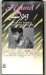 2026年最新】ハウンドドッグ dvdの人気アイテム - メルカリ