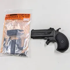 2025年最新】マルシン工業 ガスガンの人気アイテム - メルカリ