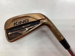 2025年最新】cobra アイアン カッパーの人気アイテム - メルカリ