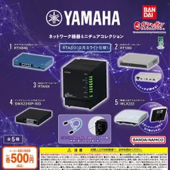 2025年最新】ヤマハ アクセスポイントの人気アイテム - メルカリ