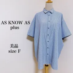 【美品】 AS KNOW AS アズノウアズ トップス シャツ 半袖 プリント ストライプ オーバーサイズ ブルー F ヘアレディース 古着 匿名配送 送料無料 【3-476】