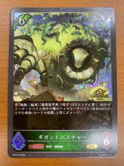 Item thumbnail for item 28fece6d-cd87-4c2a-9d5a-b3fd8369117a