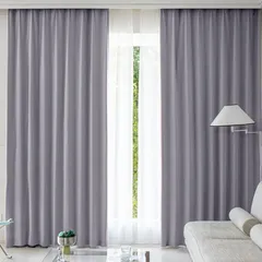カーテン 遮光 断熱レース付 4枚セット 3級遮光 完全遮光 日本製 断熱 保温 省エネ 防音 防炎 1cm単位 オーダーサイズ 5cm単位 既製 無地 北欧 ウォッシャブル