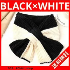 F53【ブラック×ホワイト】リボン 防寒 バイカラー ネックウォーマー マフラー ふわふわ レディース 高校生 キッズ きれいめ ギフト 無地 かわいい 可愛い カワイイ 洗える 子ども 女の子 レディース ツートン