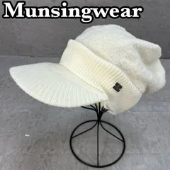 マンシングウェア　レディースゴルフアパレル　ニットキャップ　帽子　ホワイト　白　フリーサイズ　Munsingwear