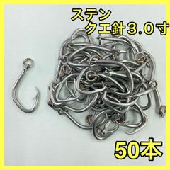 Item thumbnail for item 60288164-42f3-44a5-a6e7-52fa1bec4917