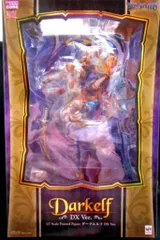 2025年最新】ビキニ ウォリアーズ ダークエルフの人気アイテム - メルカリ