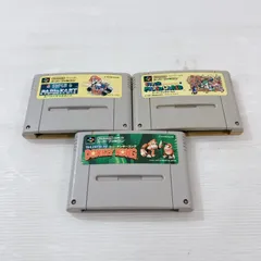 ニンテンドー スーファミソフト スーパーマリオカート スーパーマリオワールド スーパードンキーコング レトロゲーム スーパーファミコン ゲームソフト