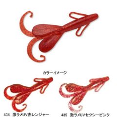 Item thumbnail for item 688240be-5c7d-47fb-9e12-2917b0cb85b3