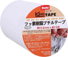 Item thumbnail for item 9cb73379-a161-4ff2-a34b-c3f60e6e6531