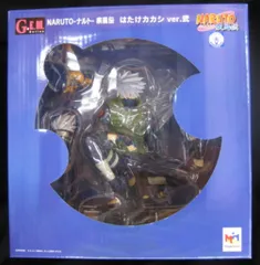 2025年最新】g.e.m カカシ 弐の人気アイテム - メルカリ