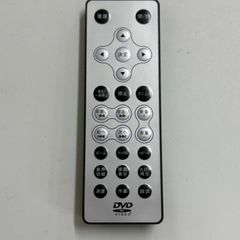 レア品！QTEC DVDプレーヤー DV-C801S用リモコン - メルカリ