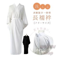 Item thumbnail for item 09273b49-8a77-4114-adb2-f3fa97ee908b