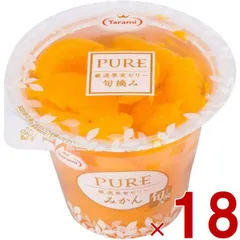 たらみ PURE みかん 270g 高級ゼリー みかん 厳選果実 フルーツ 常温 18個のサムネイル