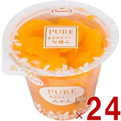 たらみ PURE みかん 270g 高級ゼリー みかん 厳選果実 フルーツ 常温 24個のサムネイル