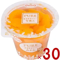 たらみ PURE みかん 270g 高級ゼリー みかん 厳選果実 フルーツ 常温 30個のサムネイル