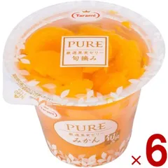 たらみ PURE みかん 270g 高級ゼリー みかん 厳選果実 フルーツ 常温 6個のサムネイル