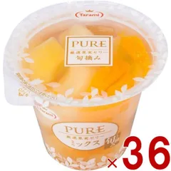 たらみ PURE ミックス 270g 高級ゼリー 厳選果実 フルーツ 常温 36個のサムネイル
