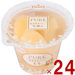 たらみ PURE 桃 270g 高級ゼリー 厳選果実 フルーツ 常温 24個のサムネイル