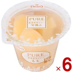 たらみ PURE 桃 270g 高級ゼリー 厳選果実 フルーツ 常温 6個のサムネイル