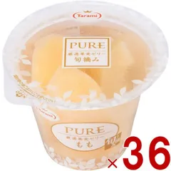 たらみ PURE 桃 270g 高級ゼリー 厳選果実 フルーツ 常温 36個のサムネイル