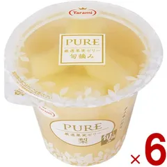 たらみ PURE 梨 270g 高級ゼリー 厳選果実 フルーツ 常温 6個のサムネイル