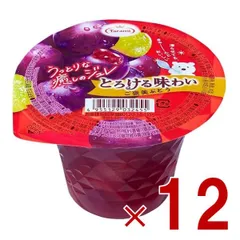 たらみ とろける味わい ご褒美ぶどう デザート 200g フルーツゼリー 贅沢 スイーツ おやつ 12個のサムネイル