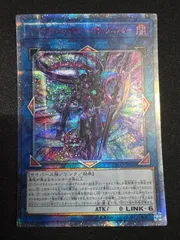 2025年最新】イグニスター 20thの人気アイテム - メルカリ