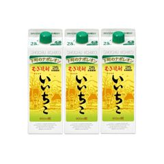 25度 いいちこ1.8Lパック 6本(1ケース） - メルカリ