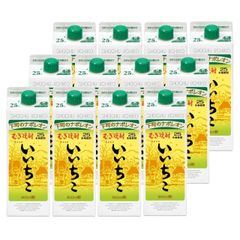 生ユアラーゼ ユアラーゼ 醸造酒 3本セット - メルカリ