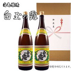 Item thumbnail for item f2f4aa3b-2a8a-4384-a045-75ad663ce3a1