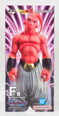 BANDAI SPIRITS 一番くじ ドラゴンボール VSオムニバスビースト F賞 魔人ブウフィギュア