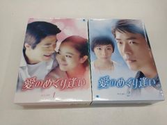初体験 DVD 全6巻セット ドラマ 未開封 特典付き - メルカリ