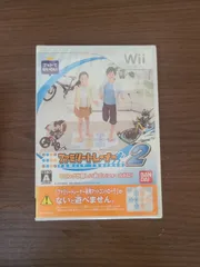 【Wii】ファミリートレーナー 新品未開封