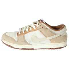 NIKE (ナイキ) DUNK LOW RETRO PRM MEDIUM CURRY ダンクロー ミディアムカレー ローカットスニーカー US10.5/28.5cm ブラウン/ベージュ DD1390‐100