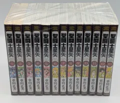 2025年最新】聖闘士星矢 Final Edition 13の人気アイテム - メルカリ