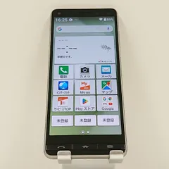 2025年最新】basio4 kyv47 simロック解除の人気アイテム - メルカリ