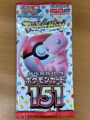 【新品未開封品】ポケモンカード151 バラパック111パック まとめ売り 2025年最新】ポケモンカード151 未開封 パックの人気アイテム - メルカリ