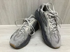 adidas YEEZY Boost 700 V2 'Tephra' 26.5cm グレー スニーカー